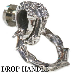 R` hS NE    WCgp[c hbvnh R` Vo[925 R` lW diosbras-fBIuX- [֑