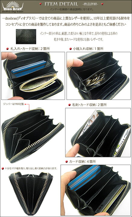 楽天市場】ミニ財布 コンパクト 財布 ラウンドファスナー メンズ 