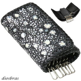 キーケース　6連　ガルーシャ　スティングレイ メンズ レディース 本革 スティングレー スター エイ革 梅花皮 かいらぎ イバラエイ スタースティングレー バイカー 牛革 ハンドメイド 三つ折り財布 財布 レザーウォレット ウォレット バイカー ハーフウォレット