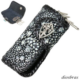 キーケース　4連　ガルーシャ　スティングレイ メンズ レディース 本革 スティングレー スター エイ革 梅花皮 かいらぎ イバラエイ ガルーシャ スタースティングレー バイカー 牛革 ハンドメイド　コンチョ