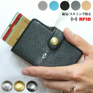 J[hP[X XCh J[h pXP[X z ~jz RpNg XL~Oh~ EHbg {v uh e C ^ X RFID J[hz_[ Y fB[X L