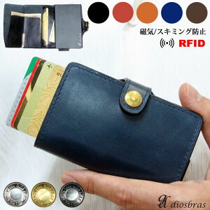 J[hP[X J[h pXP[X ~jz RpNg XL~Oh~ XCh U[ {v v e uh z EHbg ܂ ^ X RFID J[hz_[ }l[