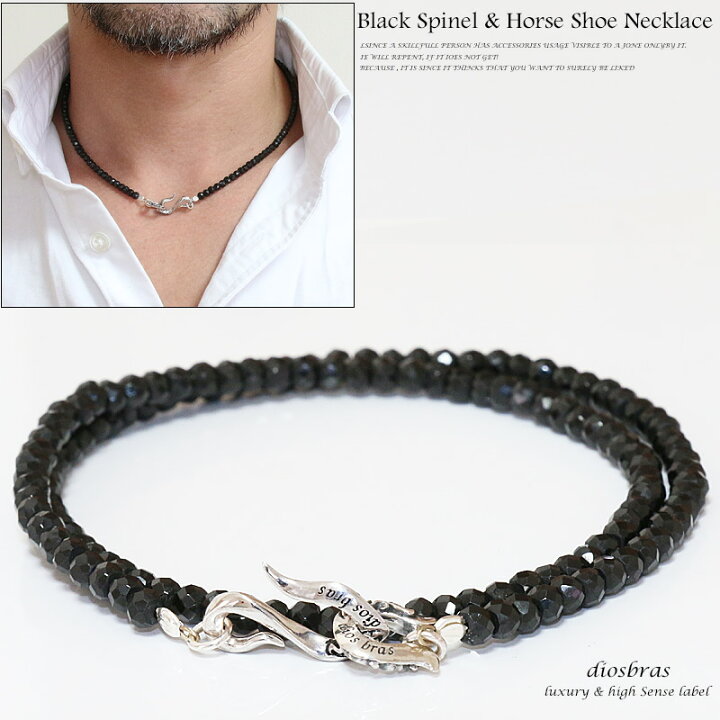 楽天市場】ブラックスピネル ネックレス 4mm 馬蹄 ホースシュー 