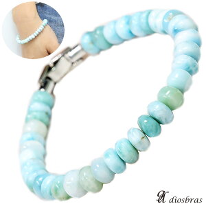 AA }[ 󏭕 }[ ʌ h~jJaY 7mm X^[VFCvJbg  Vo[925ߋ p[Xg[  O VR΃uX ObY J^ACe 