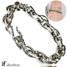 ブレスレット メンズ 馬蹄 ホースシュー フック アラベスク クロスリンク シルバーアクセサリー 送料無料 ラッピング無料 シンプル [シルバーブレスレット 圧倒的シンプルとラグジュアリーがここにある