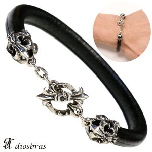 ���U�[�u���X���b�g �V���o�[�u���X���b�g ���U�[�u���X���b�g �t�b�N T�o�[ �{�[�� �V���o�[925�� �X�J�� ���� �N���X �W���R�j�A �ۊv�R �����Y ���f�B�[�X �X�J�� �[�� �h�N�� SA diosbras-�f