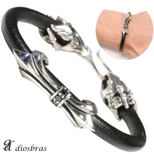 ���U�[�u���X���b�g �V���o�[�u���X���b�g ���U�[�u���X���b�g �t�b�N T�o�[ �{�[�� �V���o�[925�� �X�J�� ���� �N���X �W���R�j�A �ۊv�R �����Y ���f�B�[�X �X�J�� �[�� �h�N�� SA diosbras-�f