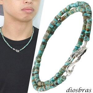 ^[RCY n z[XV[ tFU[ lbNX@`F[ VR Y lCeBu H ^[RCY Vo[925 `F[  fBXzC[ tFU[