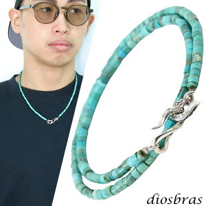 ^[RCY n z[XV[ tFU[ lbNX@`F[ VR Y lCeBu H ^[RCY Vo[925 `F[  fBXzC[ tFU[