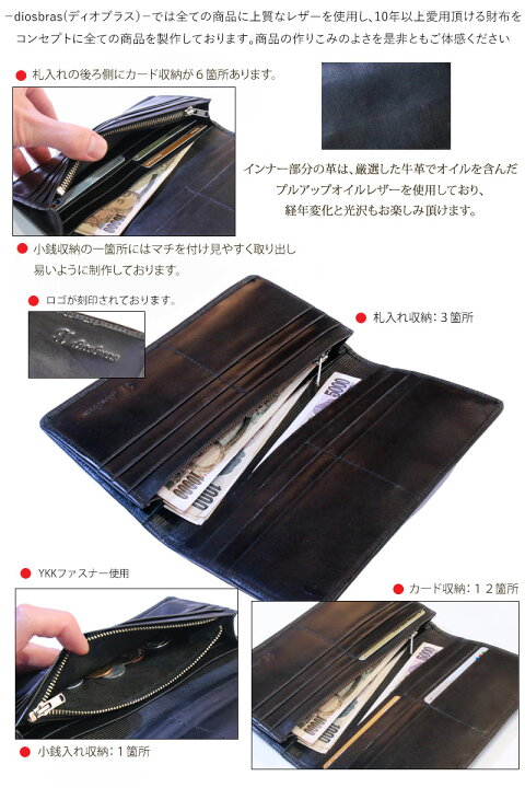 楽天市場】財布 スティングレイ ガルーシャ 二つ折り長 財布 極薄  