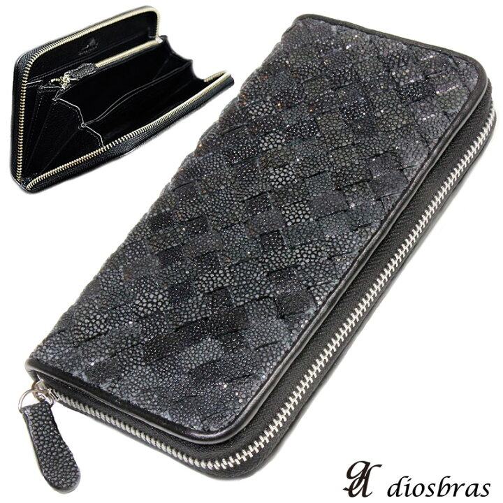 楽天市場】財布 ラウンドファスナー スティングレイ メンズ レディース  