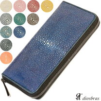 楽天市場】スティングレイ 長財布の通販 