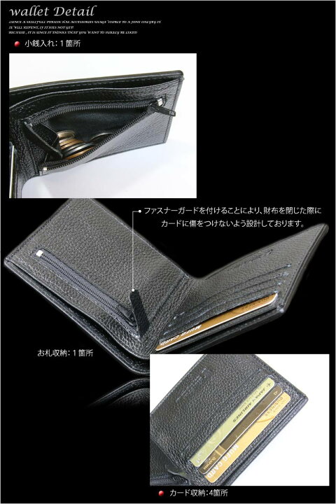 楽天市場】メンズ二つ折り レザーウォレット 本革 蛇皮 黒蛇 ブラック 