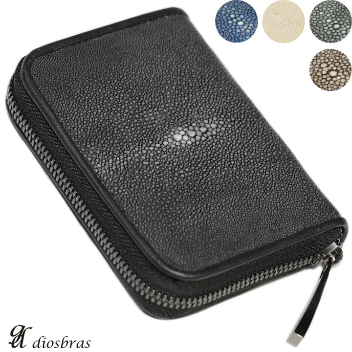 ZERO OnlineShop,ブランド別,RAISE,コインケース | ろーぐす オンラインショップ |RAISE レイズ コインケース エイ革  スティングレイ ST-RZ-CC 小銭入れ メンズ コインケース カード ラウンドファスナー 革 牛革　スティングレー　エイ革