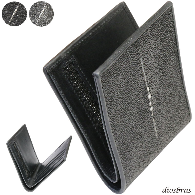 スティング レイ 財布 メンズ二つ折り財布 | 通販・人気ランキング 