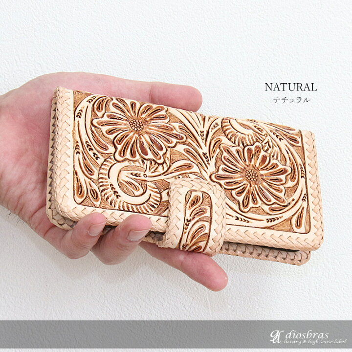 楽天市場】カービングスマホケース 手帳型 全機種対応 手帳 ケース  