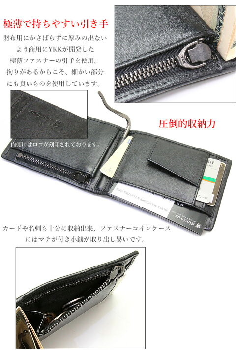 楽天市場】サメ革 マネークリップ 札ばさみ 財布 シャークスキン ミニ 