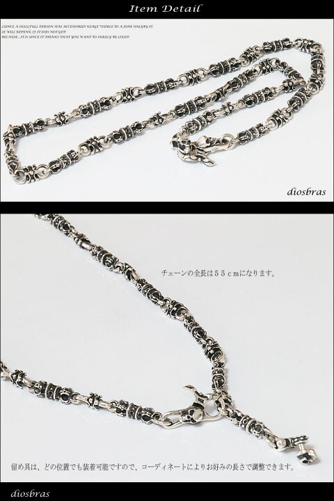 楽天市場】ネックレス チェーン ネックレスチェーン メンズ レディース  