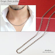 シルバーチェーン シルバー アズキチェーン カット 小豆チェーン アンカーチェーン 幅3mm 50cm ネックレ…