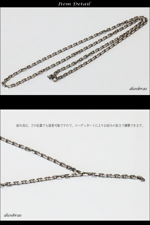 【シルバーチェーン】シルバーアズキチェーンカット小豆チェーンアンカーチェーン幅3mm45cmネックレスチェーンシルバー925SILVERNecklacechain銀鎖首飾り【ギフト】シルバー925チェーンシルバーネックレスチェーン≪独自燻仕上げ≫