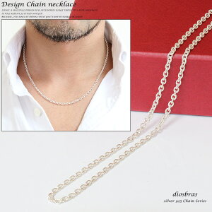 Vo[`F[ Vo[ AYL`F[  `F[ `F[ AJ[`F[ 3mm 60cm lbNX `F[ Vo[925 SILVER Necklace chain    Mtg Vo[925`