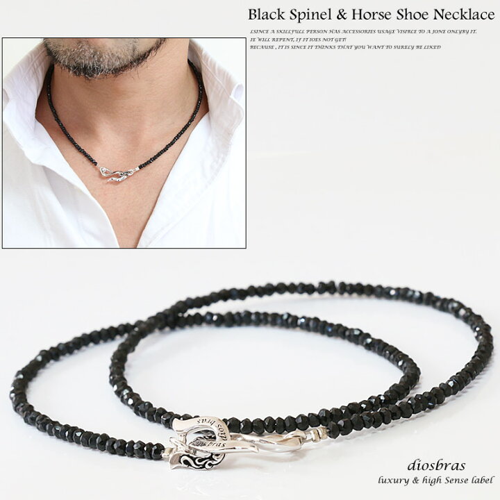 楽天市場】ブラックスピネル ネックレス 3mm 馬蹄 ホースシュー 