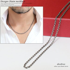 Vo[`F[ Vo[ AYL`F[  `F[ `F[ AJ[`F[ 3mm 45cm lbNX `F[ Vo[925 SILVER Necklace chain    Mtg Vo[925`