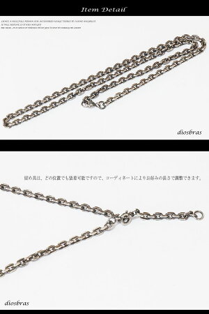 【シルバーチェーン】シルバーカットアズキチェーンあずきチェーン小豆チェーンアンカーチェーン幅4mm45cmネックレスチェーンシルバー925SILVERNecklacechain銀鎖首飾り【ギフト】シルバー925チェーンシルバーネックレスチェーンあずきチェーン