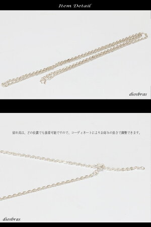【シルバーチェーン】シルバーアズキチェーンカット小豆チェーンアンカーチェーン幅2mm50cmネックレスチェーンシルバー925SILVERNecklacechain銀鎖首飾り【ギフト】シルバー925チェーンシルバーネックレスチェーンあずきチェーン