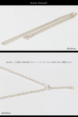【シルバーチェーン】シルバーアズキチェーンカット小豆チェーンアンカーチェーン幅2.3mm50cmネックレスチェーンシルバー925SILVERNecklacechain銀鎖首飾り【ギフト】シルバー925チェーンシルバーネックレスチェーン丸あずきチェーン