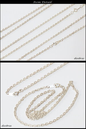 【シルバーチェーン】シルバーアズキチェーン丸あずきチェーン小豆チェーンアンカーチェーン幅2.5mm45cmネックレスチェーンシルバー925SILVERNecklacechain銀鎖首飾り【ギフト】シルバー925チェーンシルバーネックレスチェーンあずきチェーン