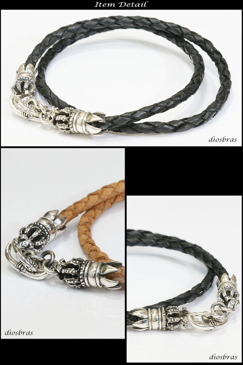 楽天市場】レザーネックレス シルバーネックレス クラウン 王冠 レザー  