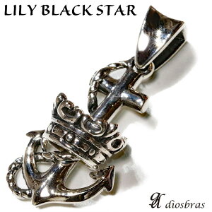 AJ[ y_g gbv  NE [v SVbN Vo[925y_g y_g gbv Vo[ 925 lbNX lbNX Y fB[X [ւȂ瑗