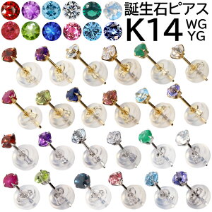 K14 3mm 14 14k S[h a zCgS[h CG[S[h sNS[h sAX jZbNX Y fB[X jp Ў 0.6mm 9mm AM[ 18k k18 18 V