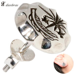 YsAX Vo[ANZT[ Vo[sAX o Ў̂ z_ Vo[925 T}[N tFU[ C[O H lCeBuAJ CfBA