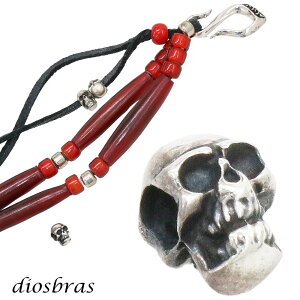 r[Y Vo[ Vo[925 1 r[Y ANZT[ nhCh p[c XJ nh [  hN NX \ gvNE SVbN AxXN 5,1mm a8.5mm@a3