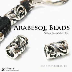 r[Y Vo[ Vo[925 r[Y ANZT[ nhCh p[c AxXN gCo  c13 3mm a8 6mm a5 3mm [֑S