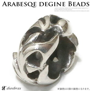 r[Y Vo[ Vo[925 r[Y ANZT[ nhCh p[c AxXN  c6 2mm a9 4mm a5 5mm [֑S