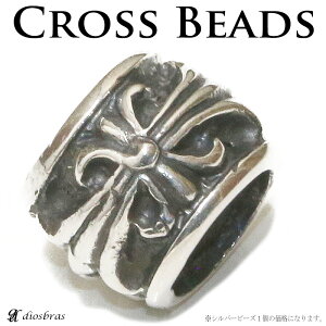 r[Y Vo[ Vo[925 r[Y ANZT[ nhCh p[c NX \ gvNE SVbN AxXN c7 4mm a9 7mm a6mm [֑S