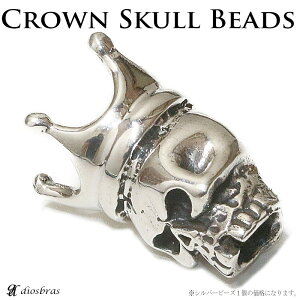 r[Y Vo[ Vo[925 r[Y ANZT[ nhCh p[c XJ nh [  hN NE  NX \ gvNE SVbN AxXN c17 3mm a11 9m