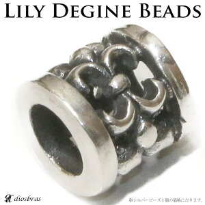 r[Y Vo[ Vo[925 r[Y ANZT[ nhCh p[c S̖  [ S AxXN gCo  c6.7mm a6.6mm a4mm [֑S