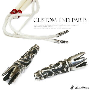 Ghp[c AxXN `[J[쐬p JX^ IWi쐬p ANZT[p[c NX v[ L[tbN `F[ tbN Vo[ Vo[925 p[c ANZT[ nh