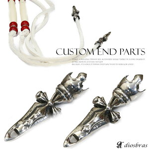 Ghp[c NX \ _K[  `[J[쐬p JX^ IWi쐬p ANZT[p[c NX `F[ tbN Vo[ Vo[925 p[c ANZT[ nhCh 