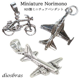 ~j`Ay_g ] s@ 퓬@ 蕨 Vo[925 lbNX Y fB[X [ւȂ瑗