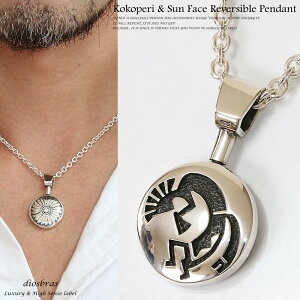 zs y_g gbv ݊̂_ȃRRy TtFCX lCeBuAJ CfBAWG[ C[OH Vo[925 tFU[lbNX lbNX Y f