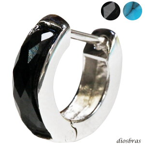 pJbg IjLX t[v ^[RCY O jZbNXsAX uAgJbg/O^CvIjLXsAXEЕEVo[925sAX Y fB[X 13mm Ꮼ