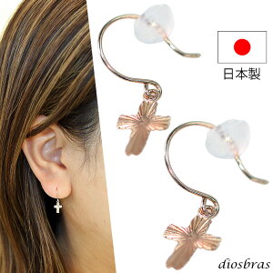 K10 NX \ˁ@hbvsAX@Ԃ牺 10 10k S[h CG[S[h S[h OsAX jZbNX Y fB[X 2Zbg