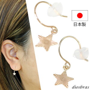 K10  X^[  [ hbvsAX@Ԃ牺 10 10k S[h CG[S[h S[h OsAX jZbNX Y fB[X 2Zbg