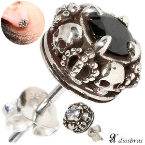 XJ WRjA  NE Vo[925 sAX ANZT[ {Vo[925 XJwbh ЕsAX Y fB[X