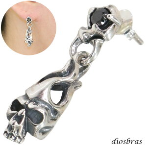 sAX XJ WRjA  NE hbv sAX Vo[925 ANZT[ {Vo[925 XJwbh ЕsAX Ў̔ Y fB[X